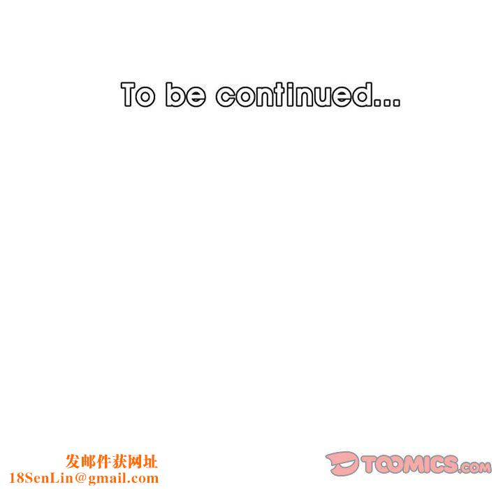 妈妈是女大学生第124话