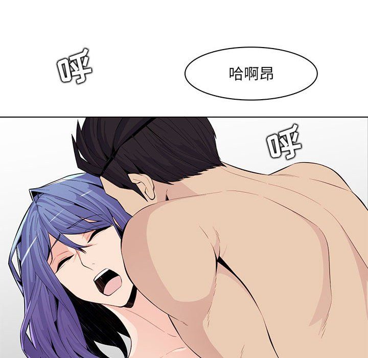 妈妈是女大学生第125话