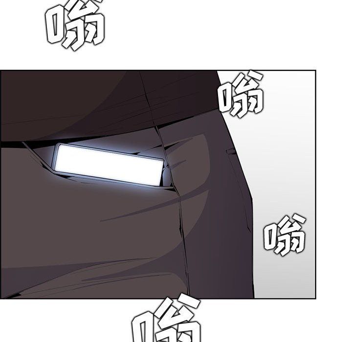 妈妈是女大学生第127话