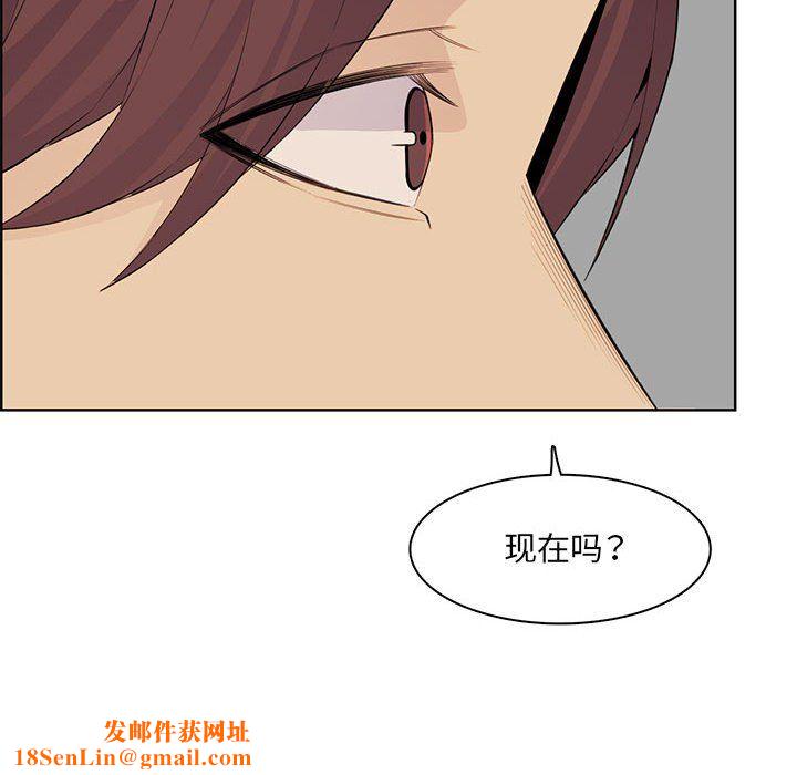 妈妈是女大学生第127话