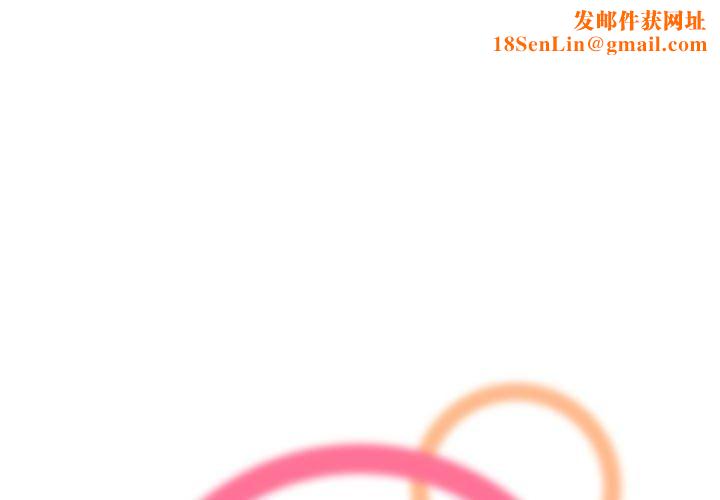 妈妈是女大学生第128话