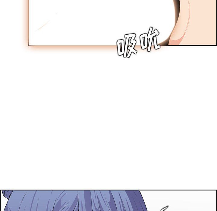 妈妈是女大学生第128话