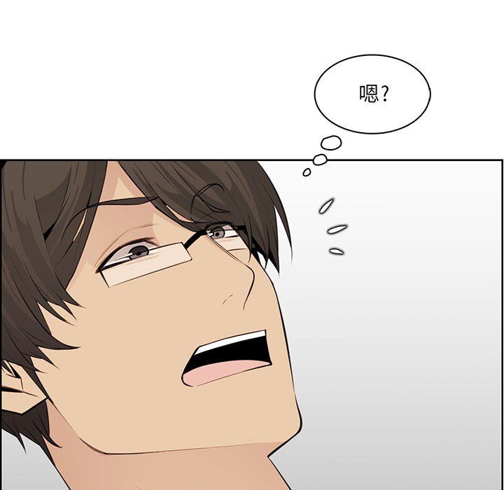 妈妈是女大学生第128话