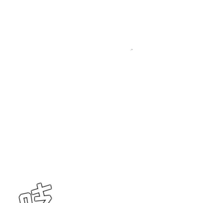 妈妈是女大学生第129话