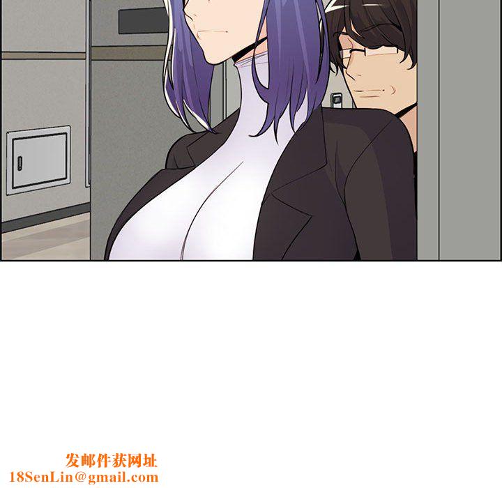 妈妈是女大学生第130话