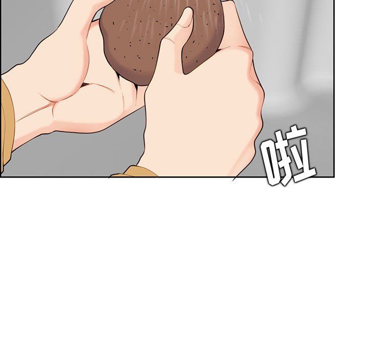 妈妈是女大学生第131话