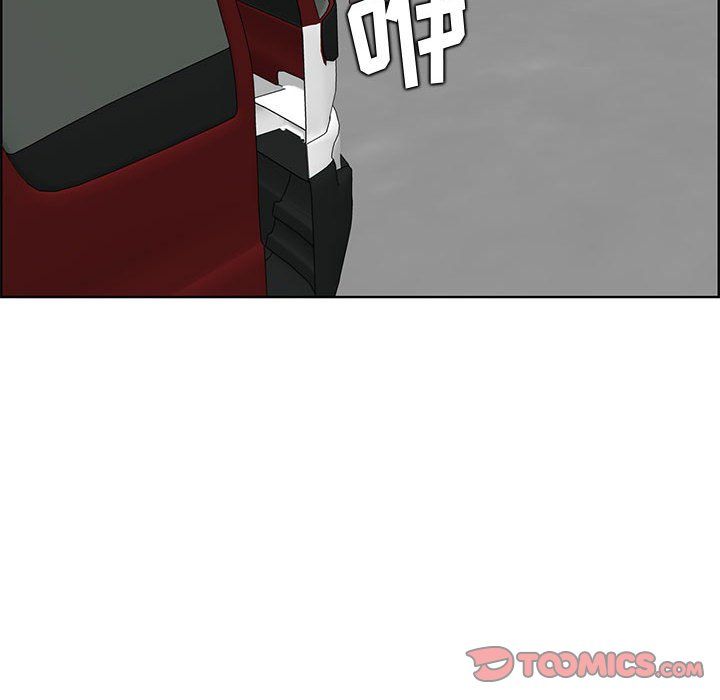 妈妈是女大学生第131话