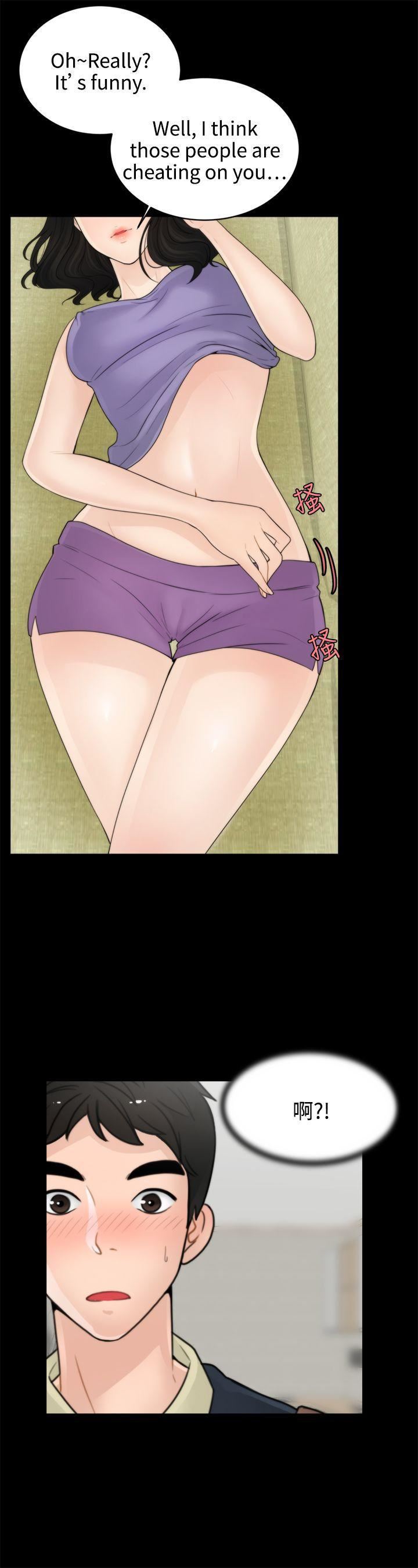 偷偷爱第1话-初次见面