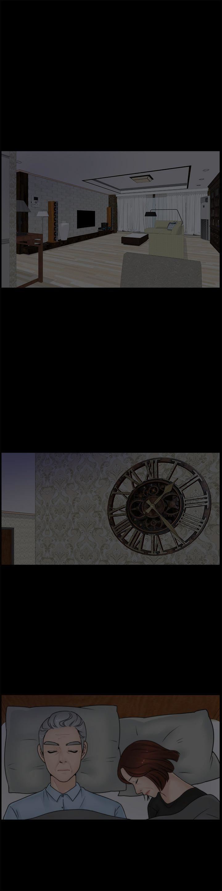 偷偷爱第7话-我要跟你睡