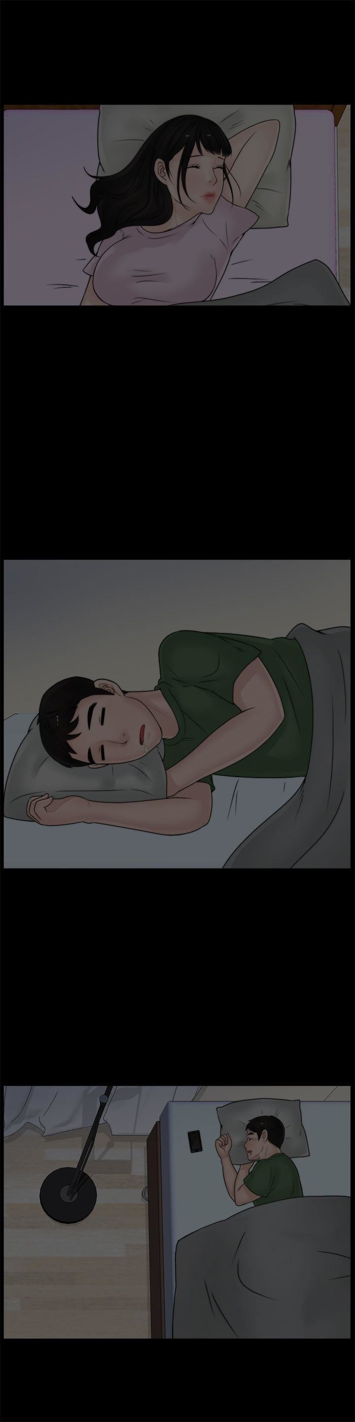 偷偷爱第7话-我要跟你睡