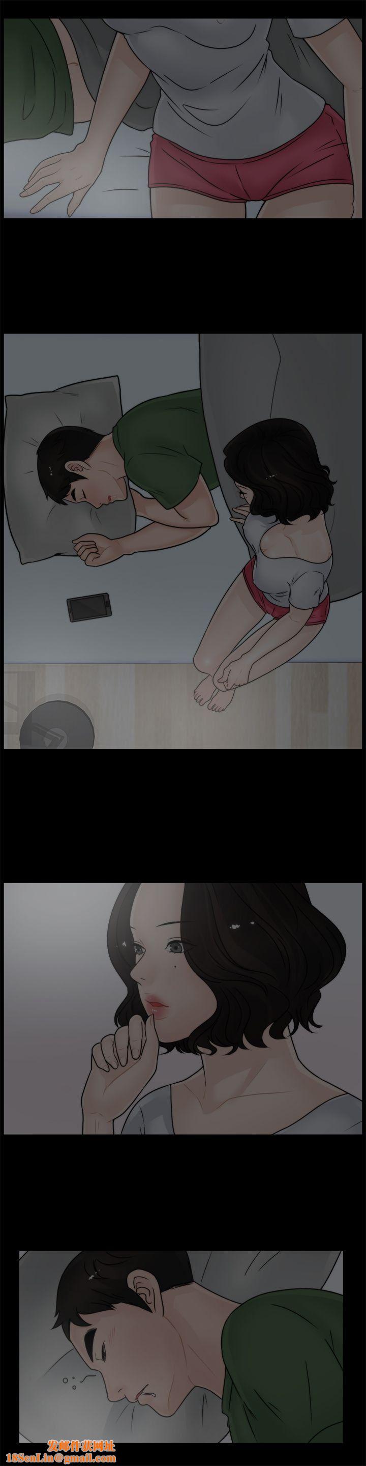 偷偷爱第7话-我要跟你睡