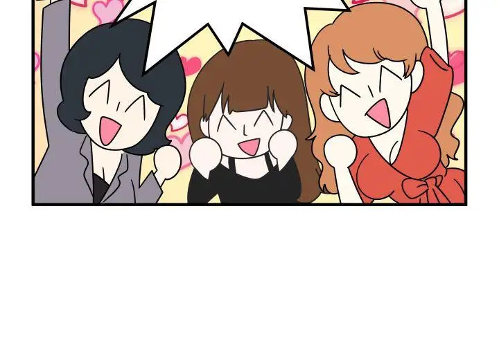 腹黑女的异想世界第26话