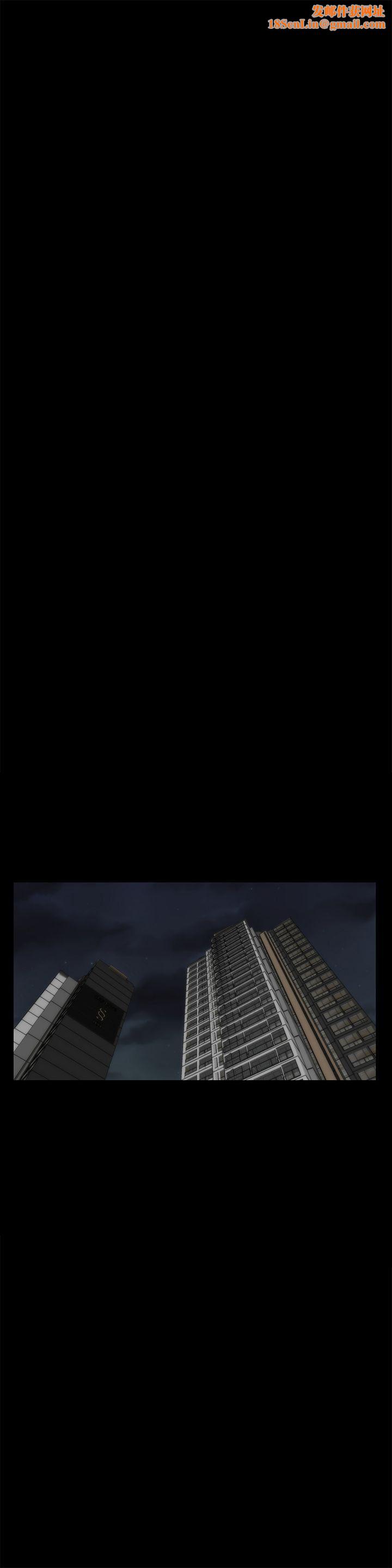 偷偷爱第16话-好热