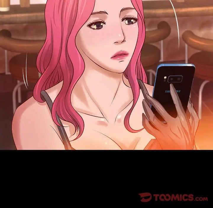 小说家的暧昧第13话