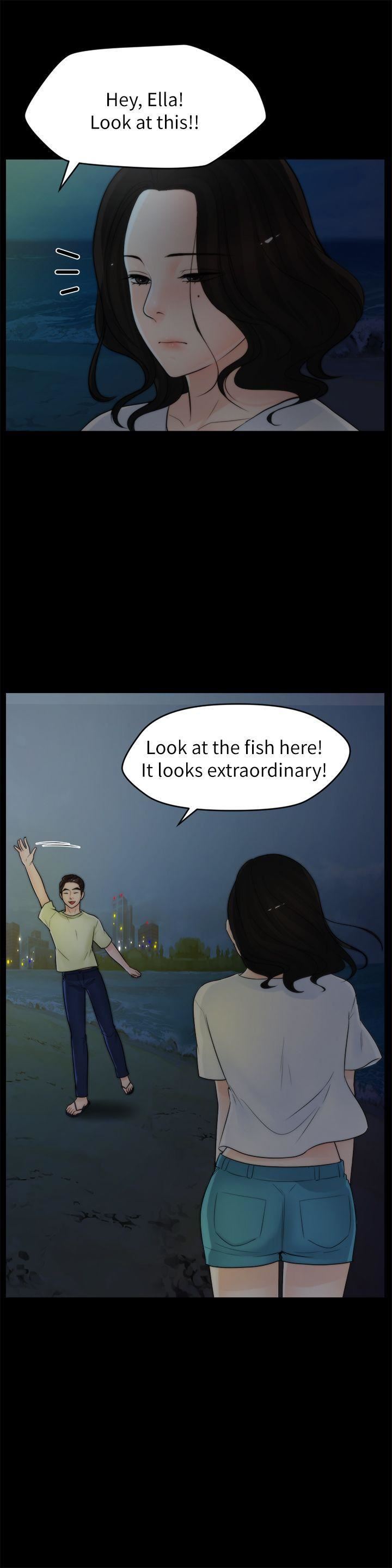 偷偷爱第22话-我…我还是处女