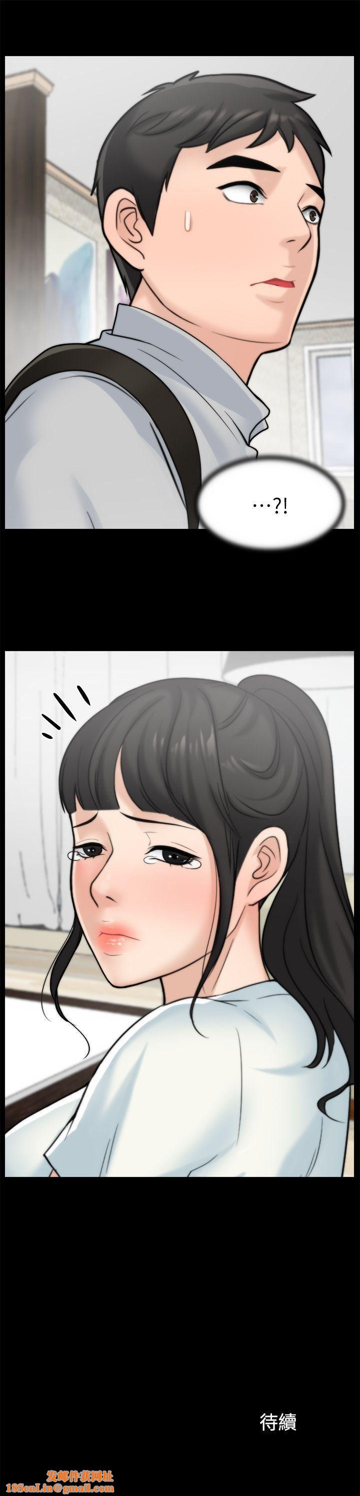 偷偷爱第24话-跟我交往吧?