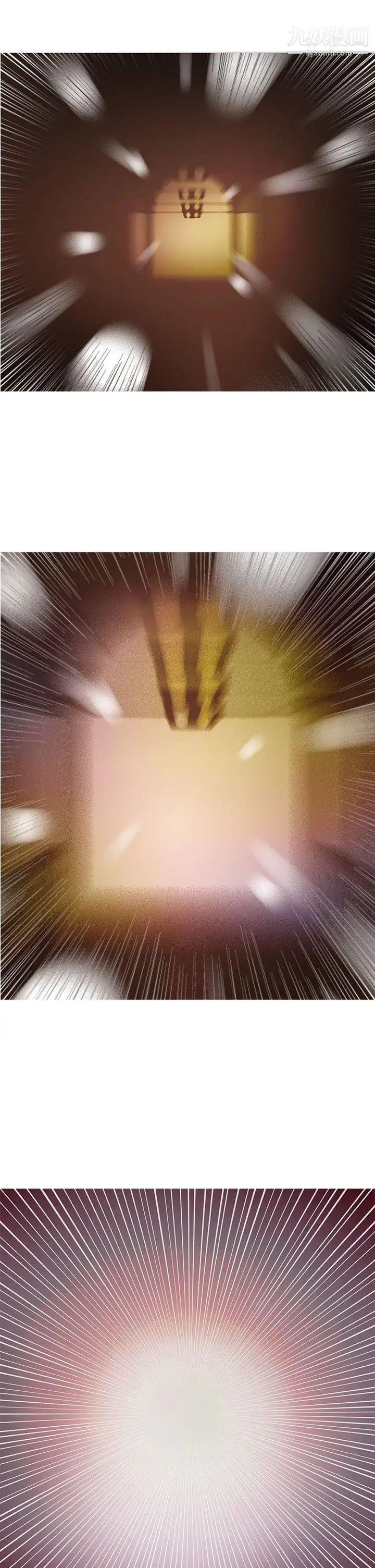 鸭王[无删减]第6话