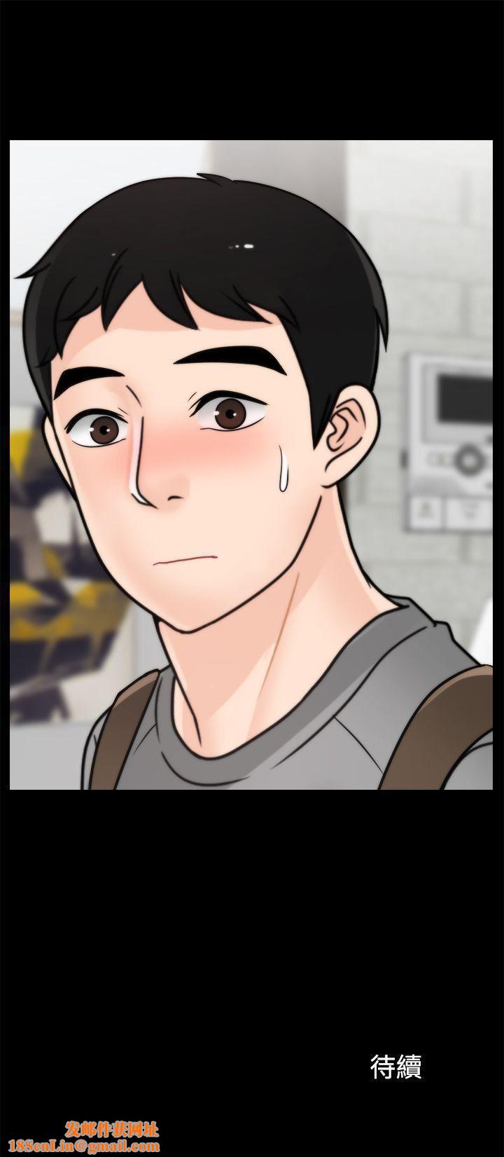 偷偷爱第28话-秘密恋爱