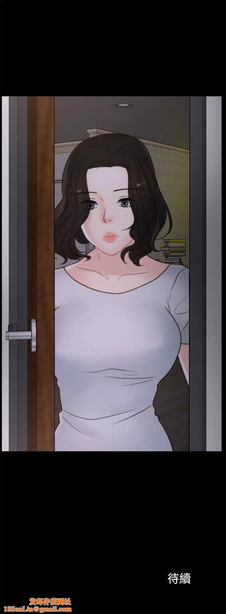 偷偷爱第35话-深夜的友振房间