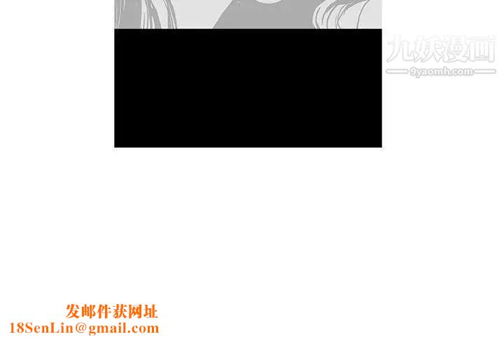 鸭王[无删减]第33话
