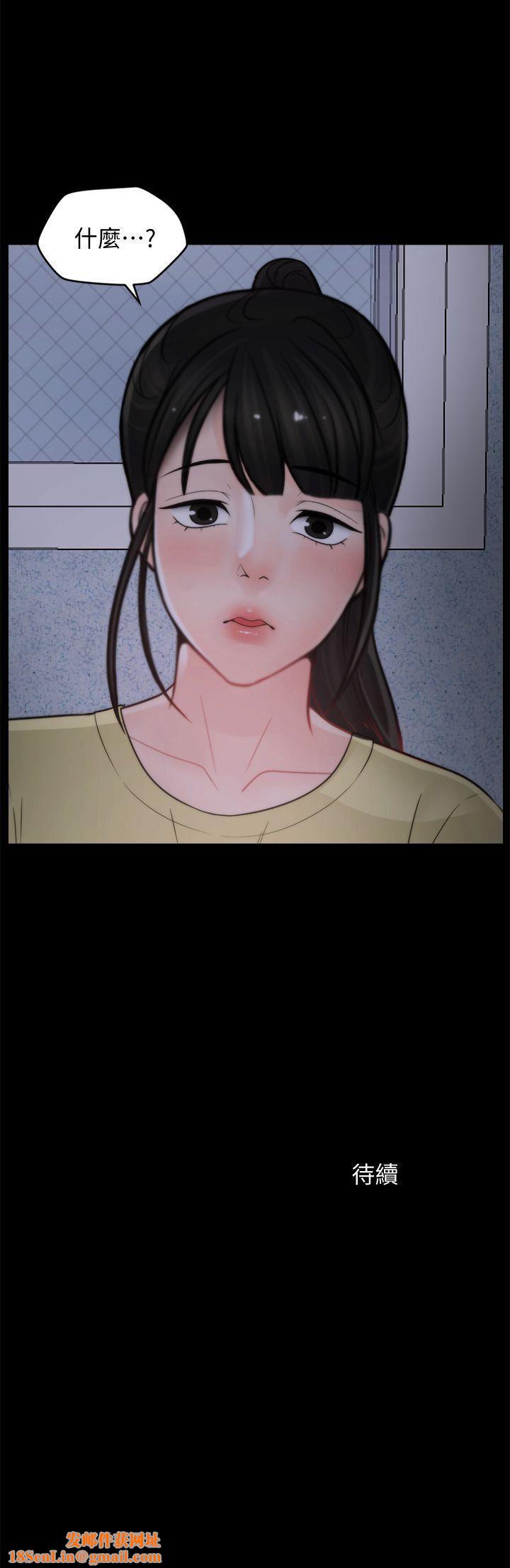 偷偷爱第47话-友振的真心