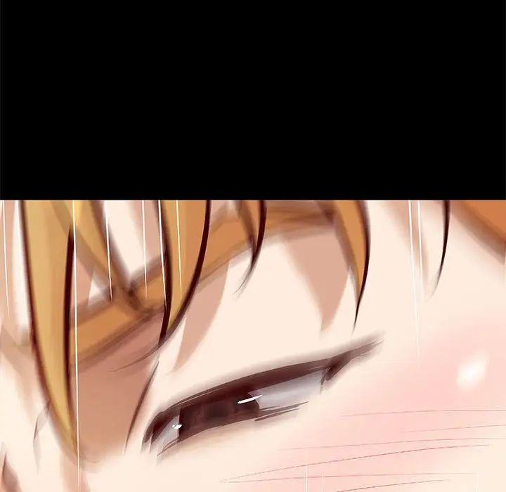 小说家的暧昧第26话