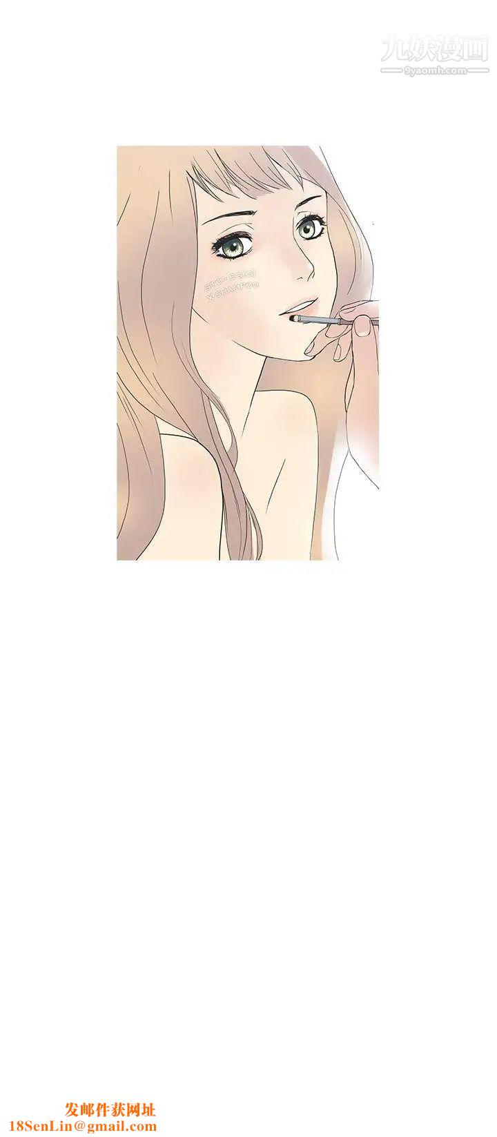 鸭王[无删减]第37话