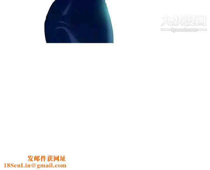 鸭王[无删减]第39话