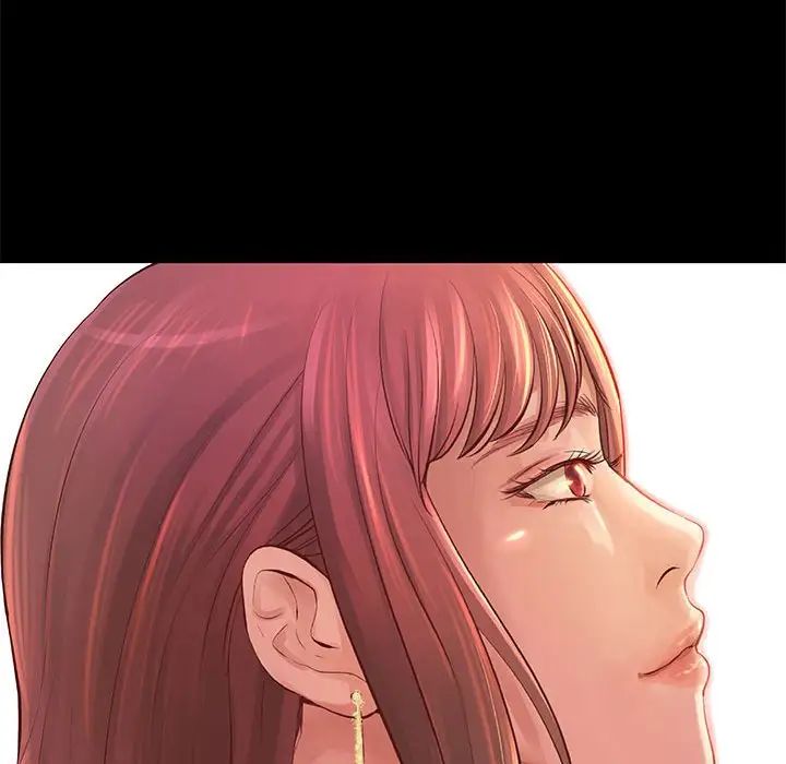 小说家的暧昧第28话