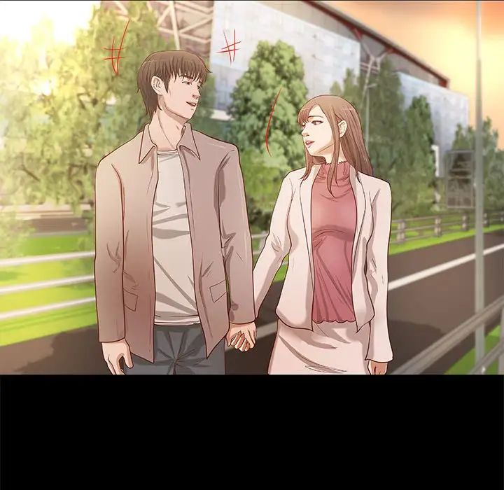 小说家的暧昧第28话