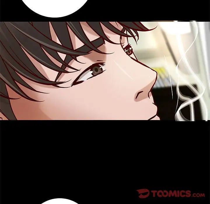 小说家的暧昧第28话