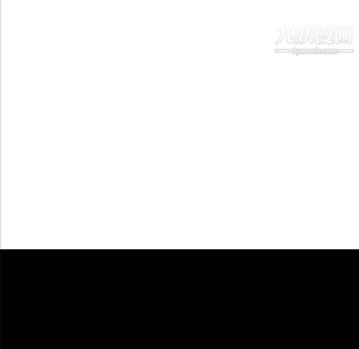 速食男女第10话