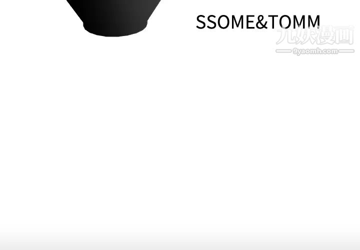 速食男女第11话