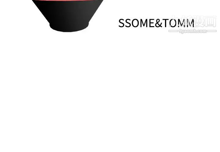 速食男女第12话