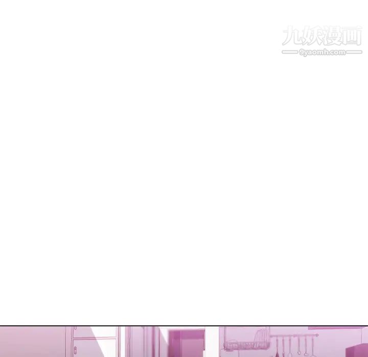 速食男女第14话