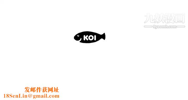 速食男女第15话