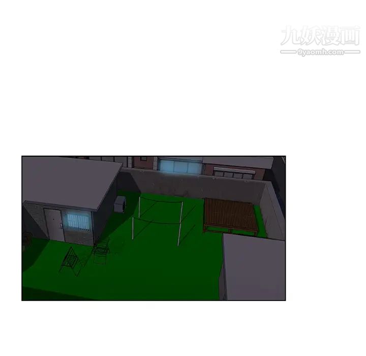 速食男女第16话