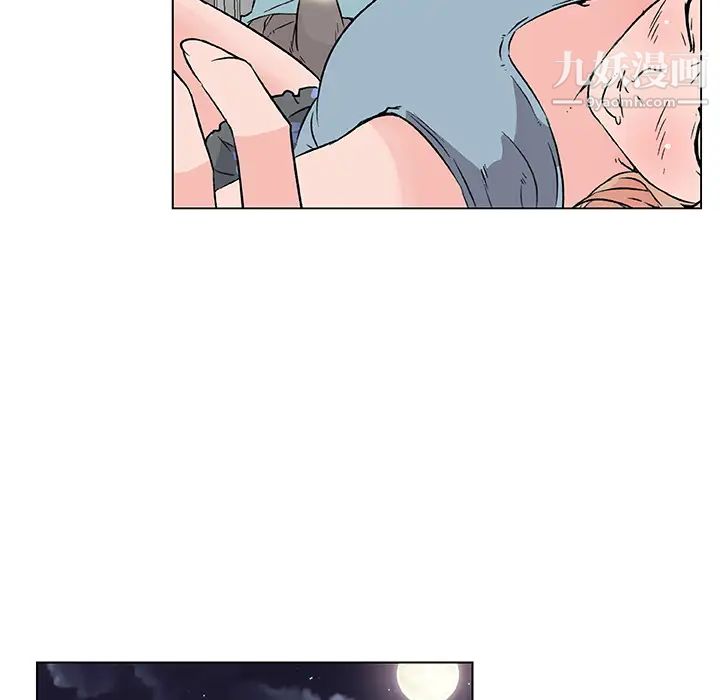 速食男女第17话