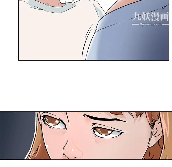 速食男女第19话