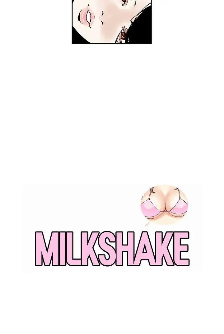 女友的小套房第1话