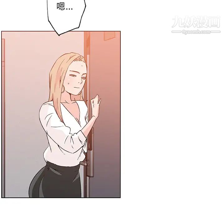 速食男女第21话