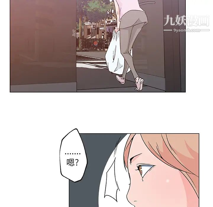 速食男女第21话