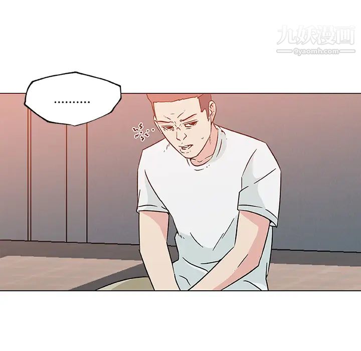 速食男女第21话