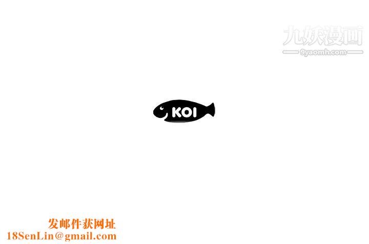 速食男女第23话