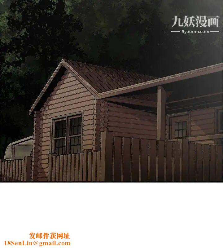 捕猎母猪第12话