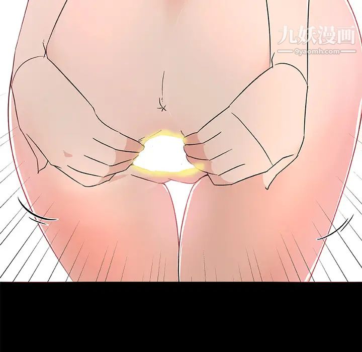 速食男女第25话