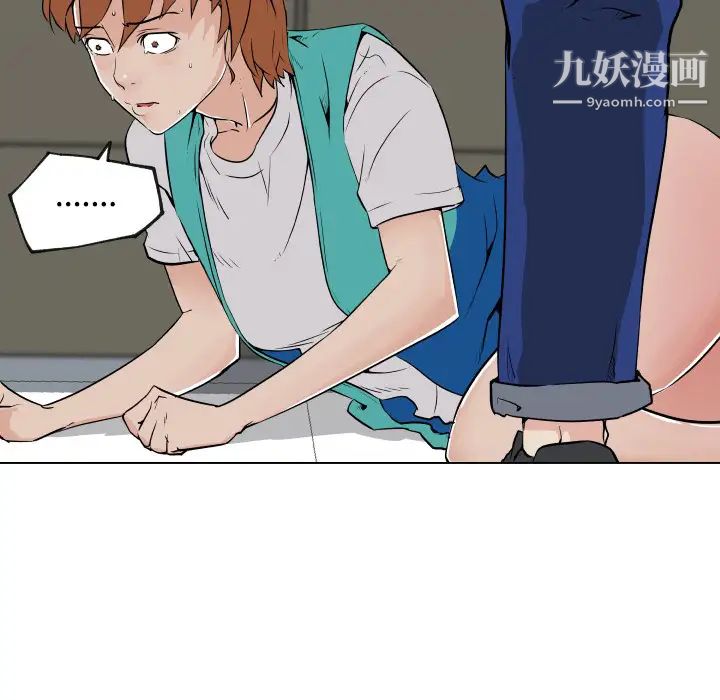 速食男女第27话