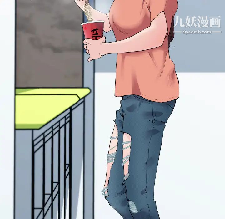 速食男女第30话