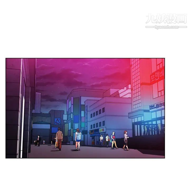 速食男女第30话