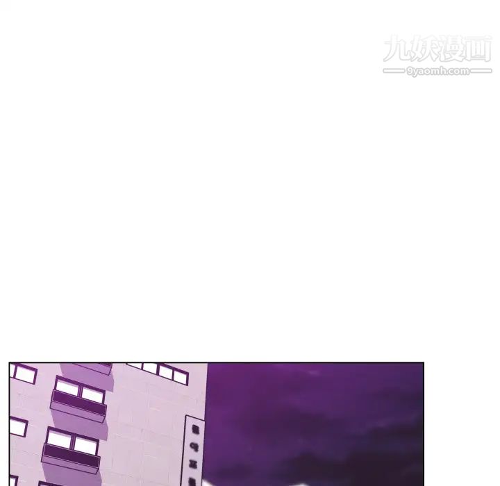 速食男女第30话